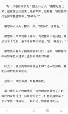 一些有关于菲律宾安全问题的回答  全是干货 可以收藏